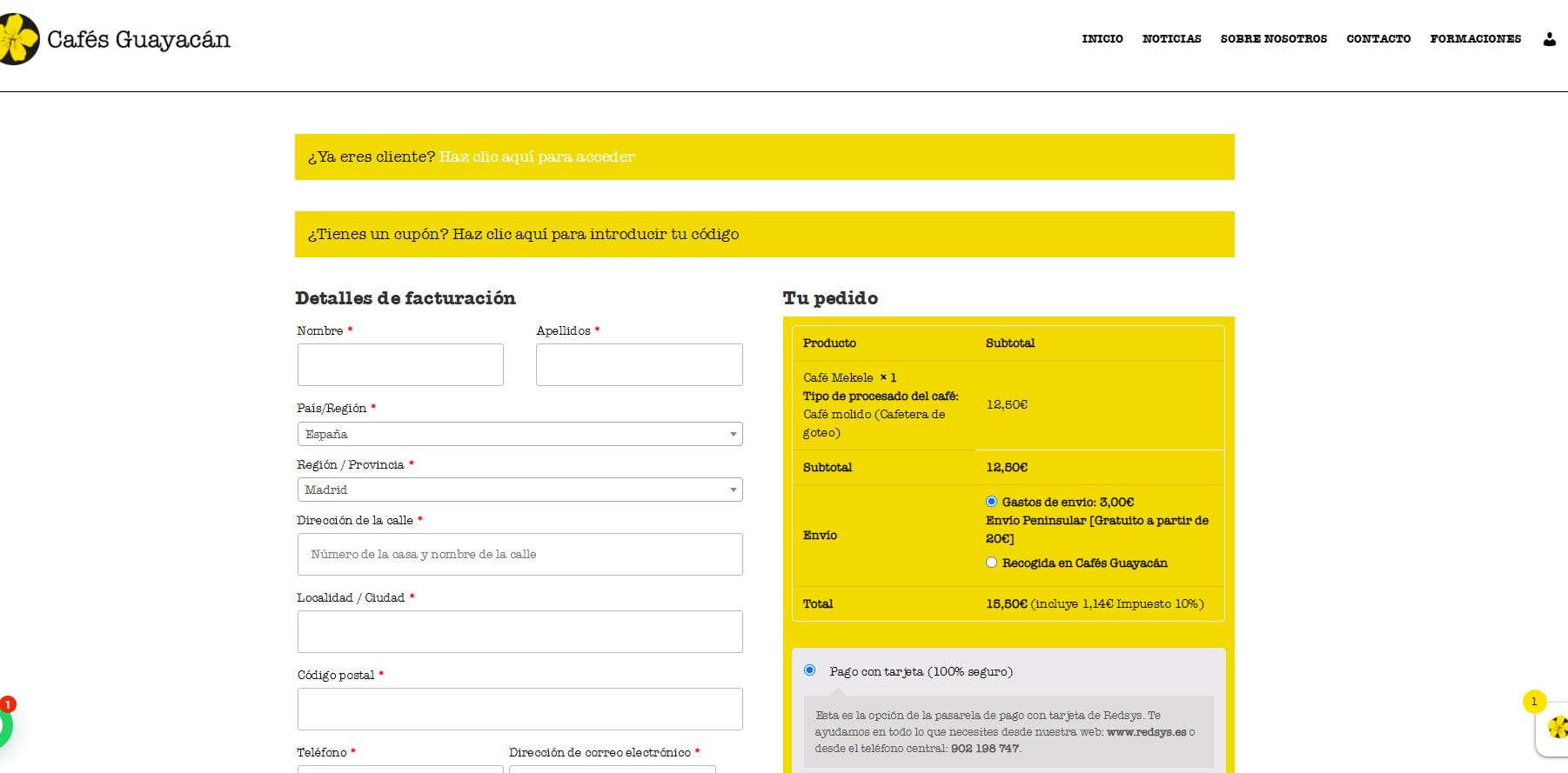 Captura